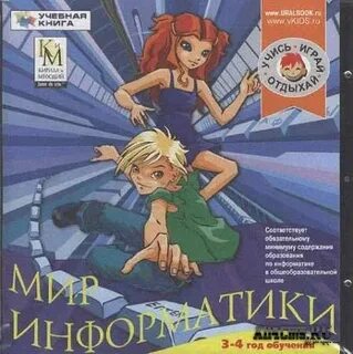 Книги 2003 года