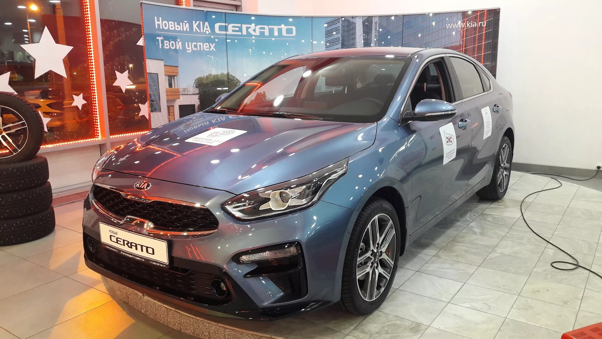 Церато 4 поколения. Kia Cerato 4 поколения. Киа Церато 2021 4 поколение. Киа Церато 3 поколения.