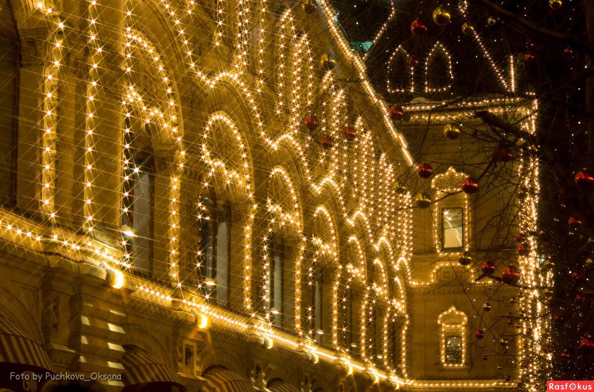 иллюминация в москве к новому году