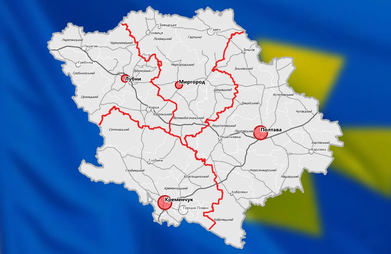 Карта полтавской области. Полтавская область на карте Украины. Полтавщина на карте Украины. Полтавська область карта.
