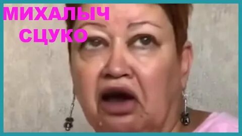 Блоггер мама отличника
