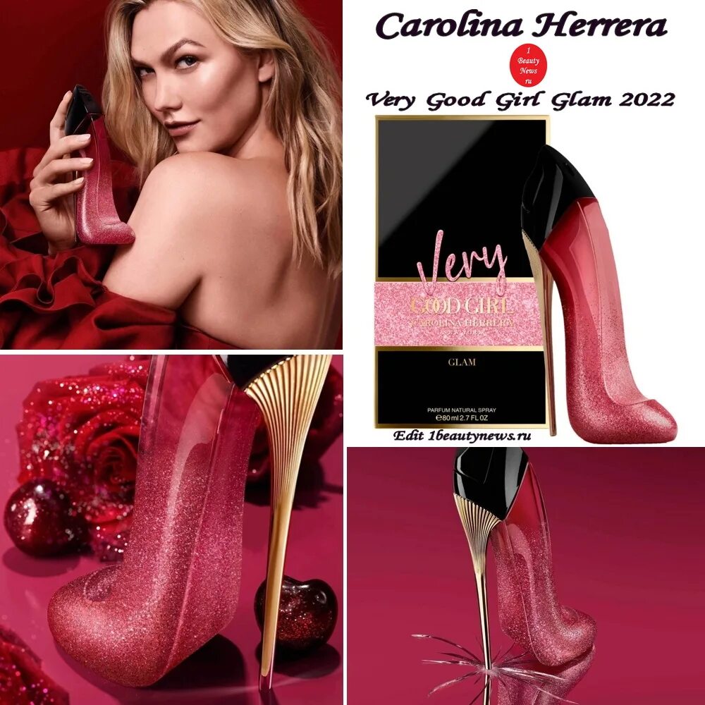 Carolina herrera very good girl glam. Carolina herrera very good girl 30 мл. Very good girl glam carolina herrera пробник. Carolina herrera very good girl glam флакон 30 мл. Good girl glam.