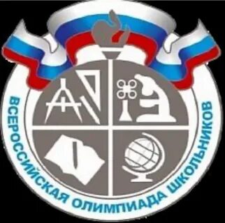 Вош 10