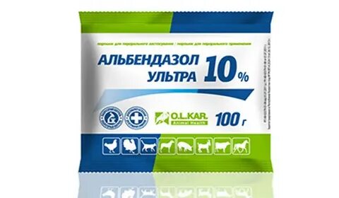 Альбендазол 10