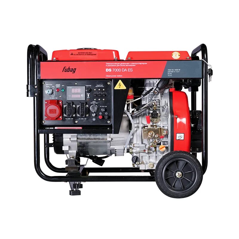 Тсс sdg 7000eh3. Дизель генератор tss sdg 8000eh3a. Бензиновый генератор 6 квт mitsui power eco zm 6500 e. Дизельный генератор 7000. Rucelf pse-7500va-ew.