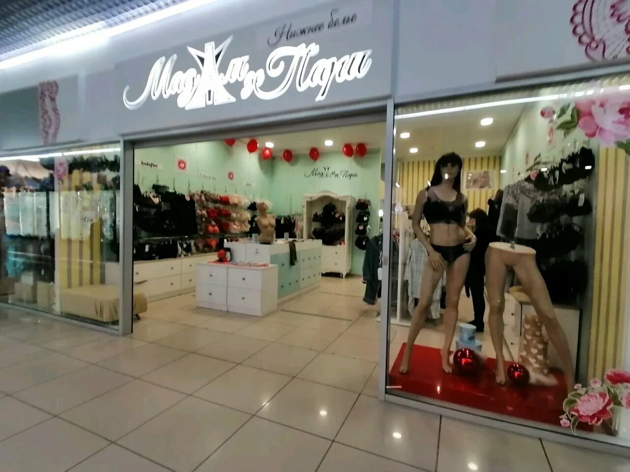 жан-марк натье (1685–1766). мадам дюбарри портрет. графиня дюбарри. графиня жанна дюбарри. жанна де ламотт.