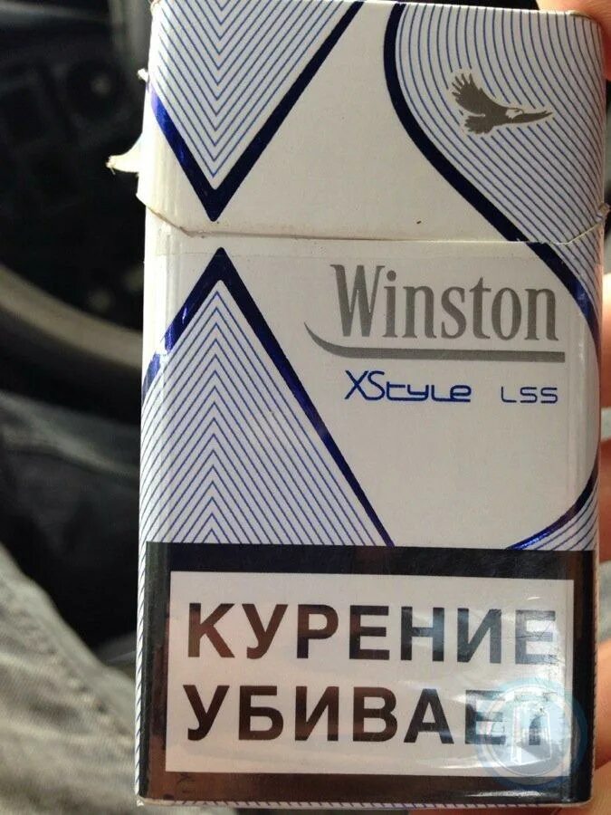 Сигареты Винстон Икстайл Блю (Winston XStyle Blue) - Сигареты купить оптом дёшев