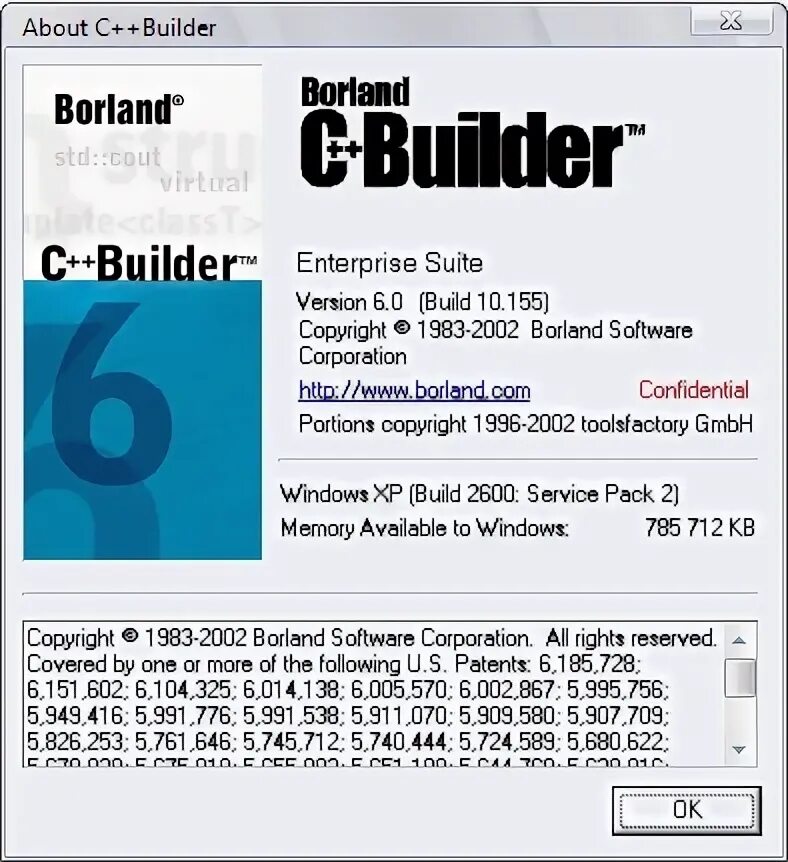 C builder 6. Borland. Borland c++ Builder. Borland установщик. Borland c++ Builder 1999.