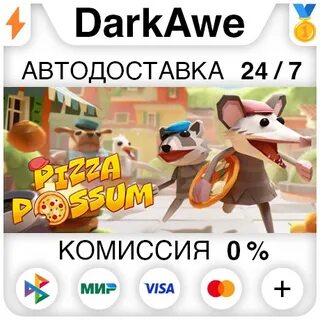 Pizza possum
