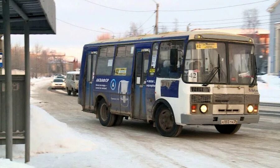 Автобусы архангельск телефон. Автобусы Архангельск. Автобус 1 Архангельск. Автобусы Архангельск в Соломбалу. Автобус Архангельск Холмогоры.