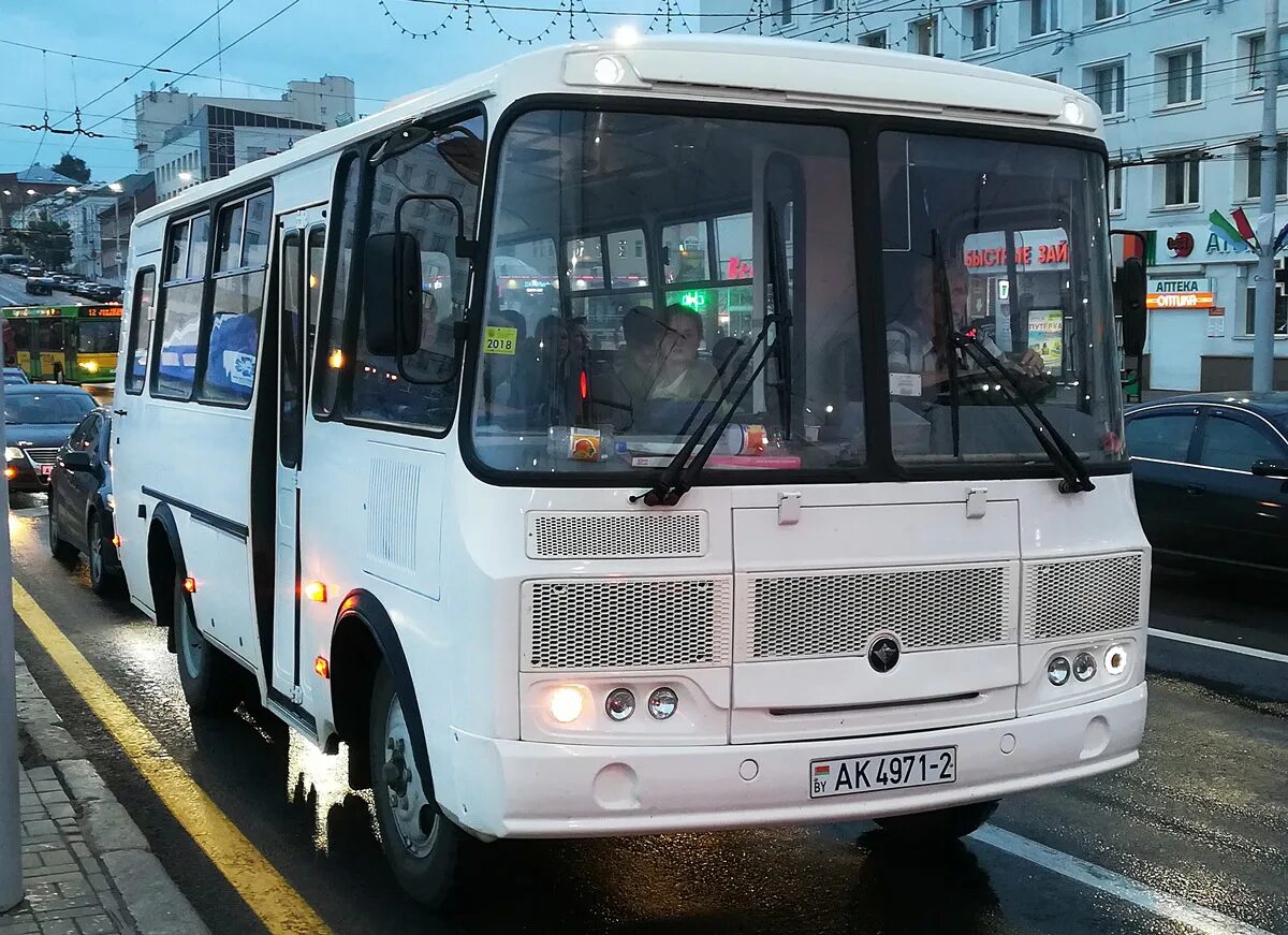 Паз 32 0 53