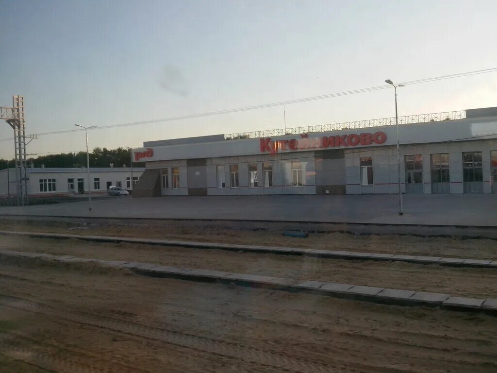 Погода железнодорожный ростовская область. Вокзал кутейниково ростовская область. жд станция кутейниково ростовская область. кутейниково ростовская область жд вокзал. железнодорожная станция кутейниково ростовская область.