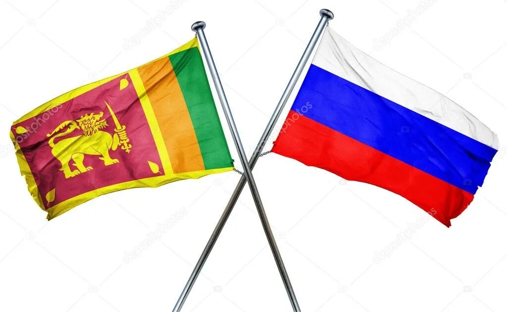 Флаг Шри-Ланки и России. Шри Ланка флаг. РФ И Шри-Ланка. Шри Ланка и Россия. Россия и шри ланка