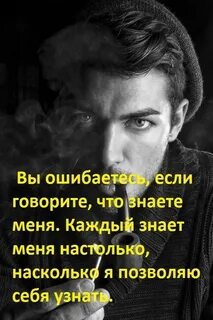 И каждый по разному проводят