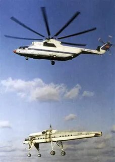 Ми 26 несет ми 26