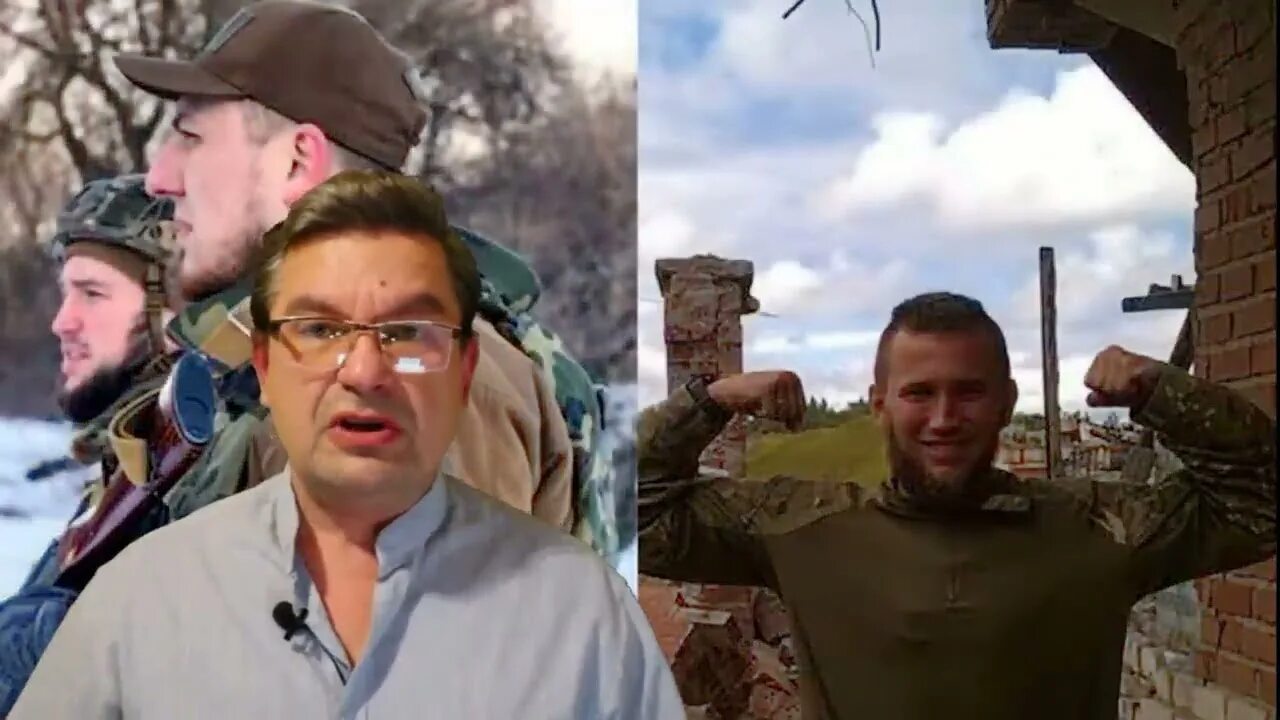 Сводки от подоляки и онуфриенко сегодня. Немичев и чили. михаил онуфриенко.