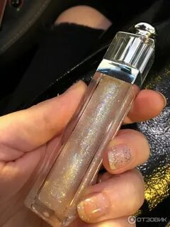 Dior shimmer