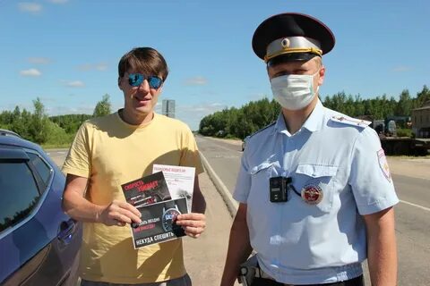 Такси лотошино