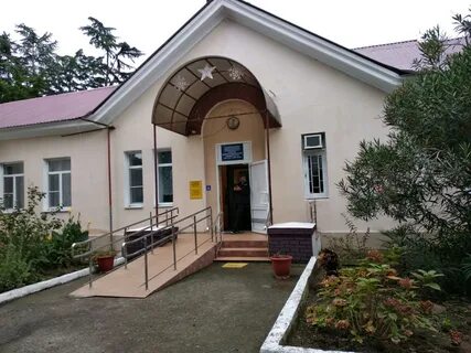 Больница 7 сочи