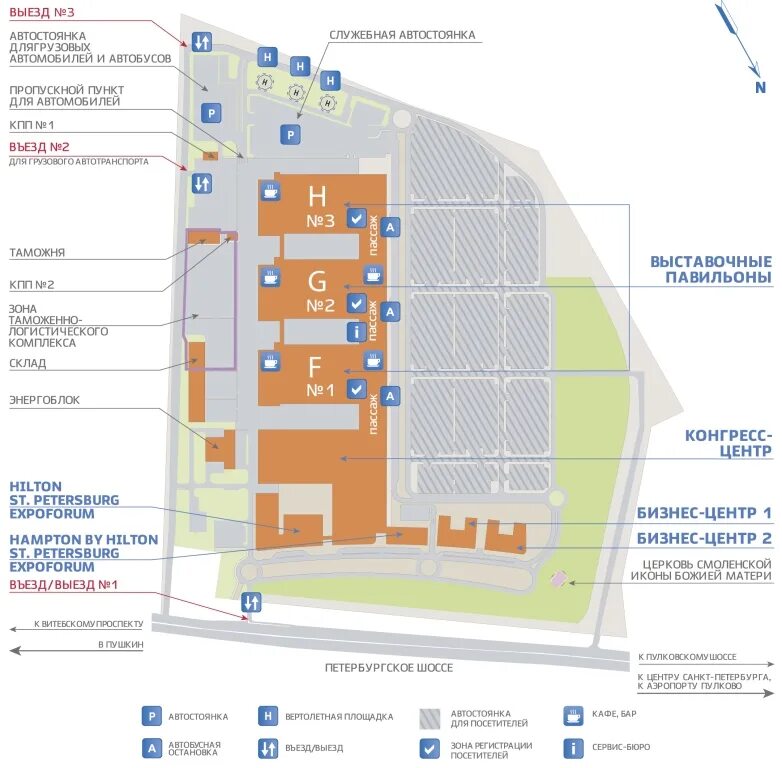 Экспофорум спб расписание. Конгрессно-выставочный центр ЭКСПОФОРУМ Санкт-Петербург. Конгрессно-выставочный центр “ЭКСПОФОРУМ” план. ЭКСПОФОРУМ павильон g схема. КВЦ ЭКСПОФОРУМ Санкт-Петербург схема.