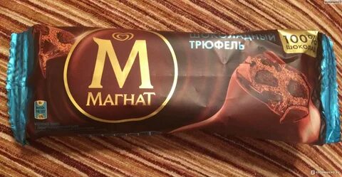 Мороженое магнат сколько грамм