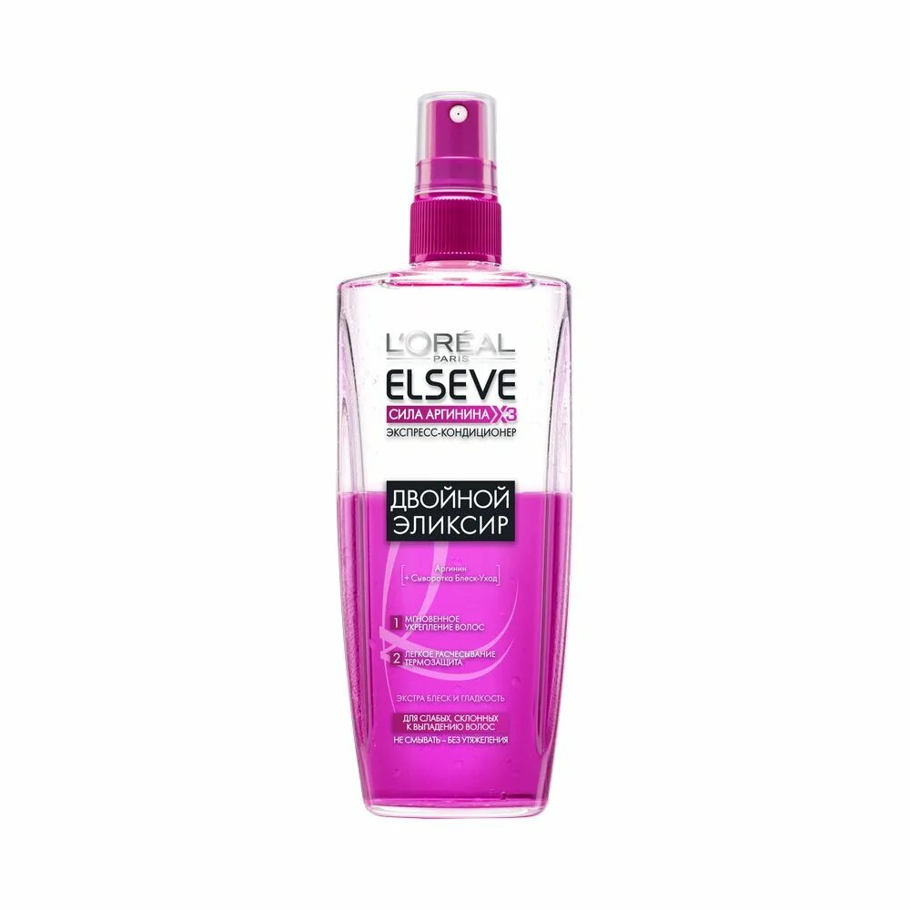 Elseve экспресс. L&#039;oreal elseve спрей. двойной эликсир эльсев для волос. l&#039;oreal elseve кондиционер. лореаль эльсев двойной эликсир.