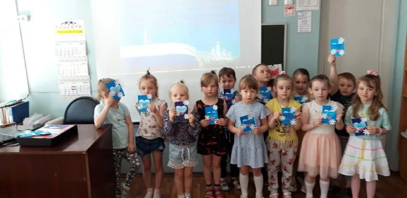 Эмблема детский сад березка. Занятия в детском саду. Мбдоу 1 березка. Мбдоу 1 березка. Мбдоу 1 березка.