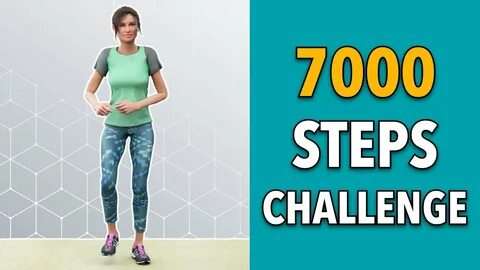 7000 шагов