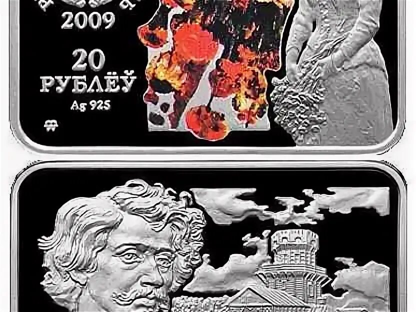 Кыргызский каганат флаг. Набор монет 1 доллар новая зеландия знаки зодиака. Продать монету 25 рублей сочи. Очки tom ford 823 28d. 925 28.