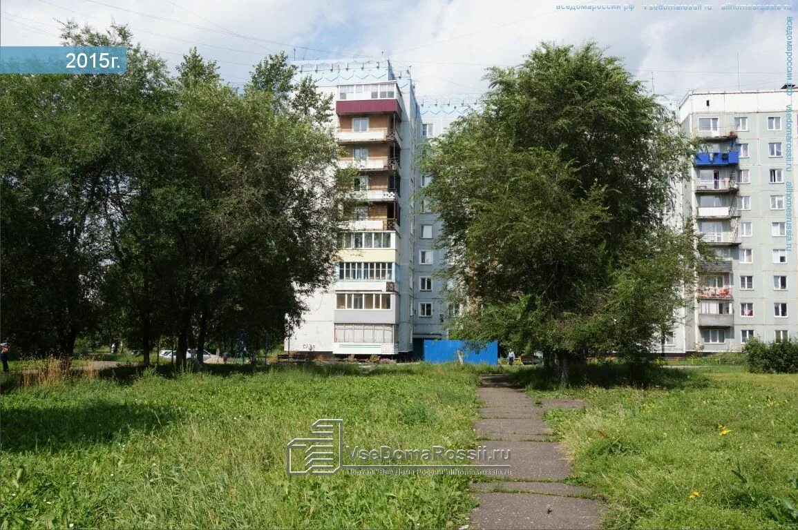 Буденного 9 старый оскол магазин. Горняк 34 старый оскол. Шахтёров 34 кемерово. Пр шахтеров 34 кемерово. Проспект шахтеров 30 новокузнецк.