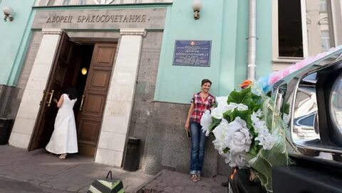 Загсы москвы на карте