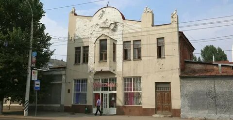 Иваново саратовская область