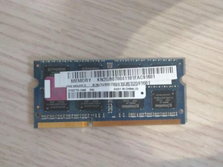 Память для ноутбука 2gb. Оперативная память для ноутбука Kingston KN 2 GB. Memory kn4gb0c0012255e5671601. ОЗУ Memory kn8g b070561511e927 Kingston для ноутбука. Оперативная память для ноутбука Kingston cbd32d4s2s1me-8.