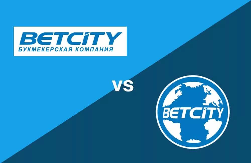 Бетсити betcity official site net ru. Бетсити. БК Бетсити. Бетсити лого. Бетсити букмекерская контора.