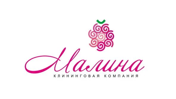 Компания малина
