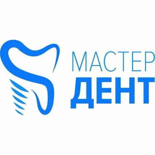 Мастер дент сеть стоматологий номер наш един 2741001 реклама. Мастер дент курган. Мастердент махачкала. Мастер дент реклама. Мастер дент логотип.