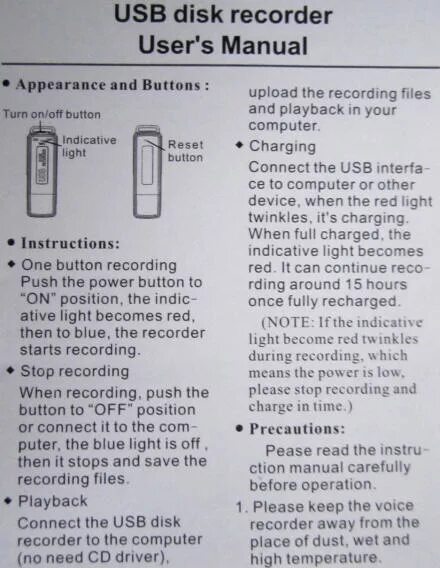 USB Disk Recorder инструкция на русском. Инструкция к диктофону Digital Recorder. User instruction