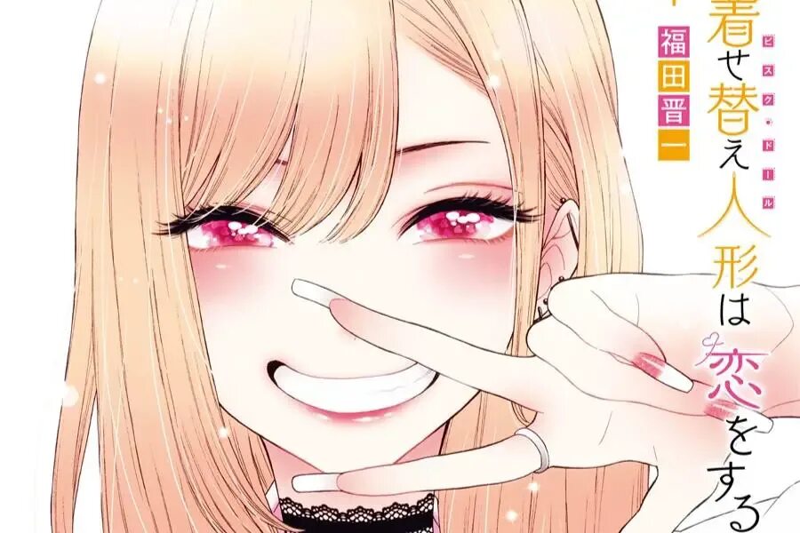 Sono bisque doll wa koi wo suru аниме. Sono bisque doll wa koi o suru. Китагава марин аниме моменты. Sono bisque doll wa koi wo suru аниме. Sono bisque doll wa.