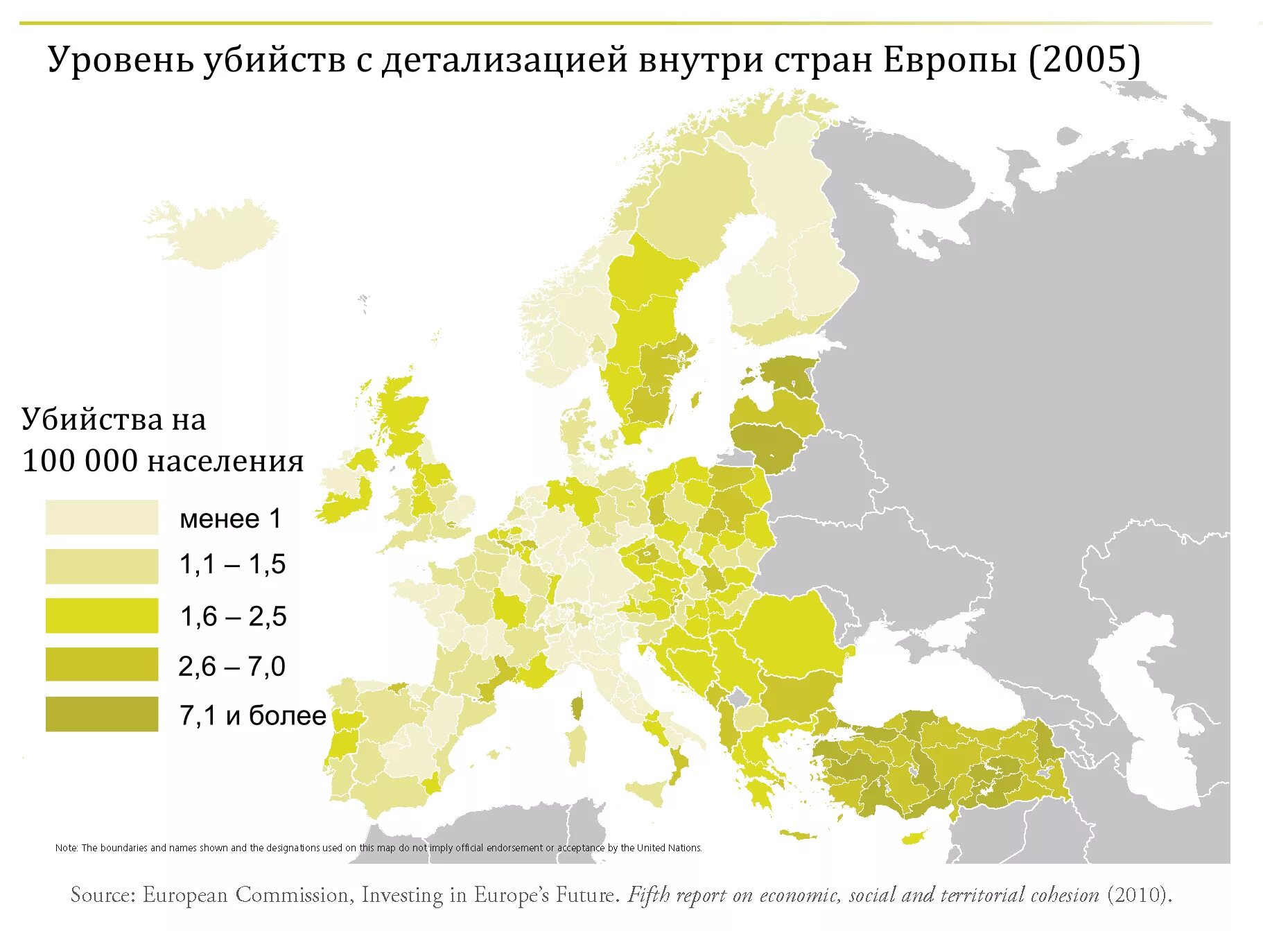 Количество убийств по странам. Карта уровня преступности в европе. уровень преступности в европе. карта преступности европы. уровень убийств в европе.
