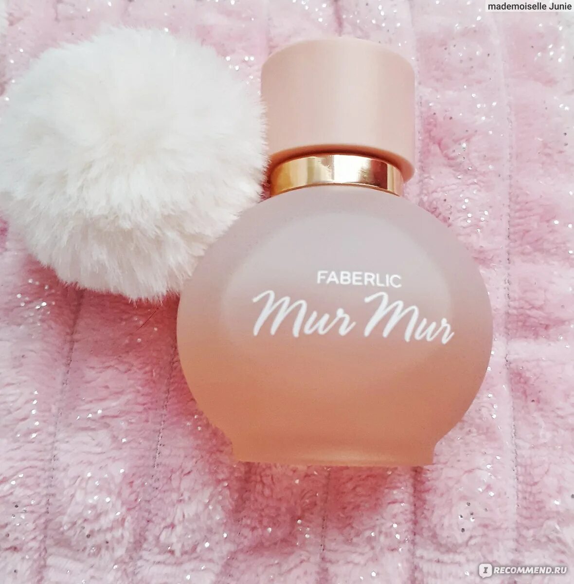 Парфюмерная вода faberlic mur mur. Духи мур мур фаберлик. Фаберлик духи женские мур мур. Faberlic mur mur отзывы. Парфюмерная вода faberlic mur mur.