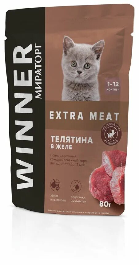 Корм мираторг extra meat. Корм для кошек Виннер 80г. Виннер для собак 85гр. Корм для кошек Мираторг winner. Winner корм для собак мелких пород.