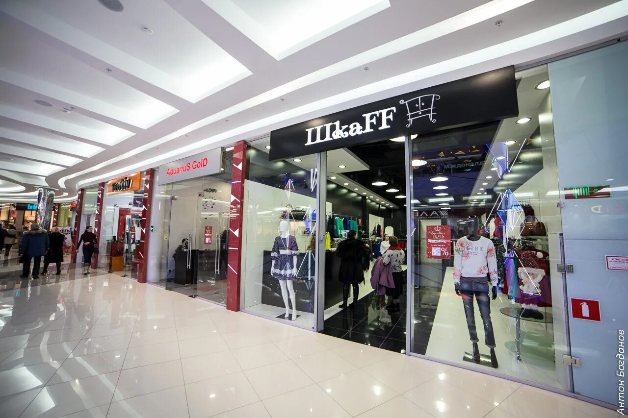 магазин твое белгород. европа магазин. твой дом белгород конева. магазин твое губкин. тц европа губкин.