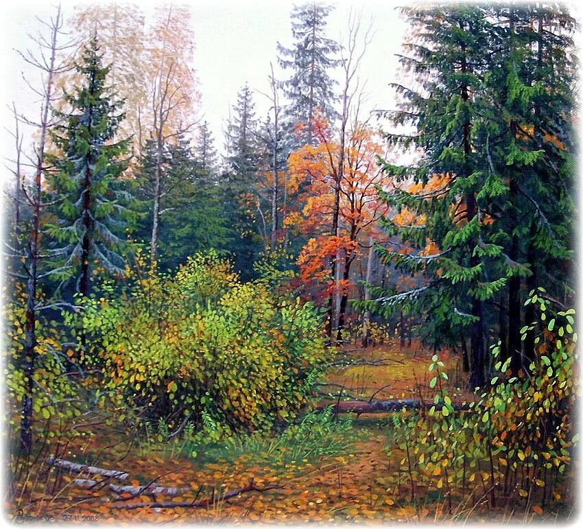 Дождь заливал лес на опушке. Художники пейзажисты Зорюков.