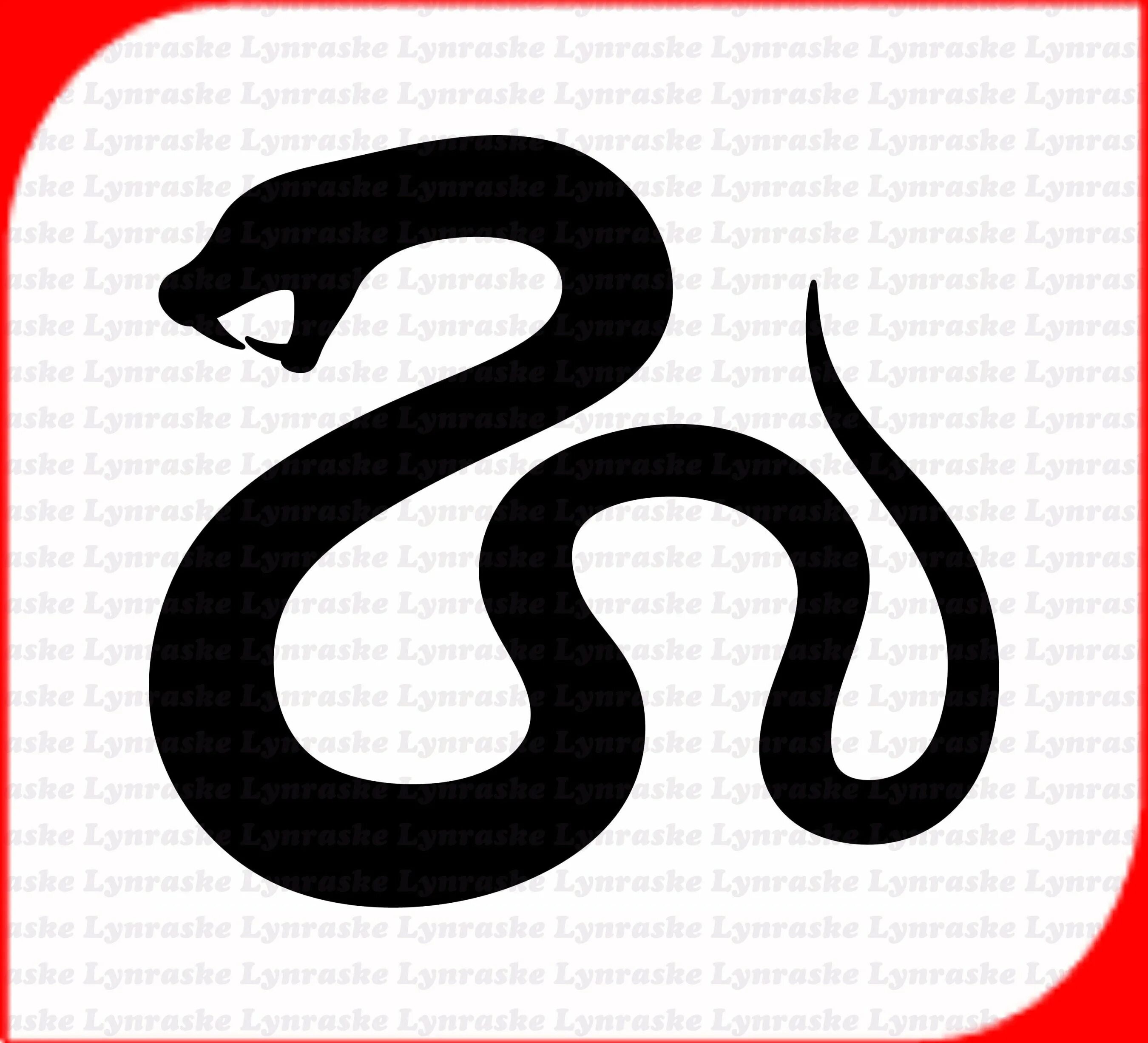 Силуэт змеи. Змея значок. Змея в виде буквы s. Змея вектор. Змея 2 д