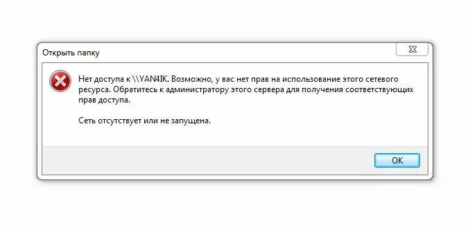 Авторы проектов образования ссср