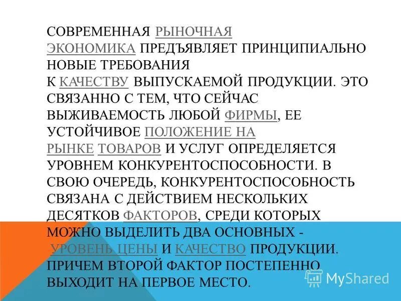 типы кламмеров бюгельного протеза. кламмер 5 типа системы нея. типы кламмеров системы нея. одноплечий кольцевой кламмер 5 тип. кламмер аккера.