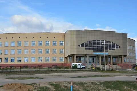 Жаксы