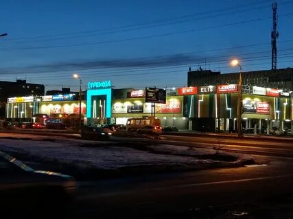 Стрекоза курган заозерный