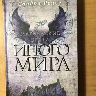 Книги пан по порядку