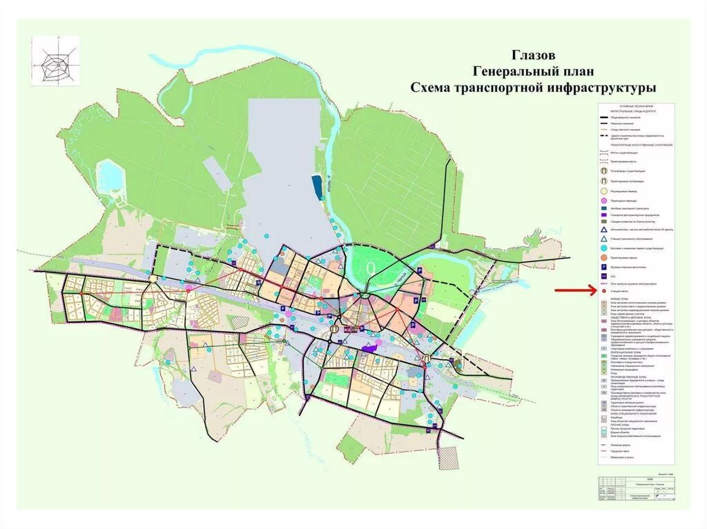 Глазов карта города с улицами. Глазов план города. План города Глазова Удмуртия. Глазов город на карте. Глазов транспорт автобусы